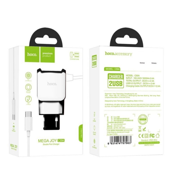 Мережевий зарядний пристрій HOCO C59A Mega joy double port charger for Type-C 10.5W White