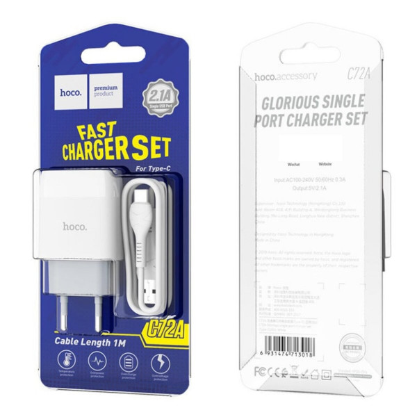 Мережевий зарядний пристрій HOCO C72A Glorious single port charger set(Type-C) 10.5W Білий