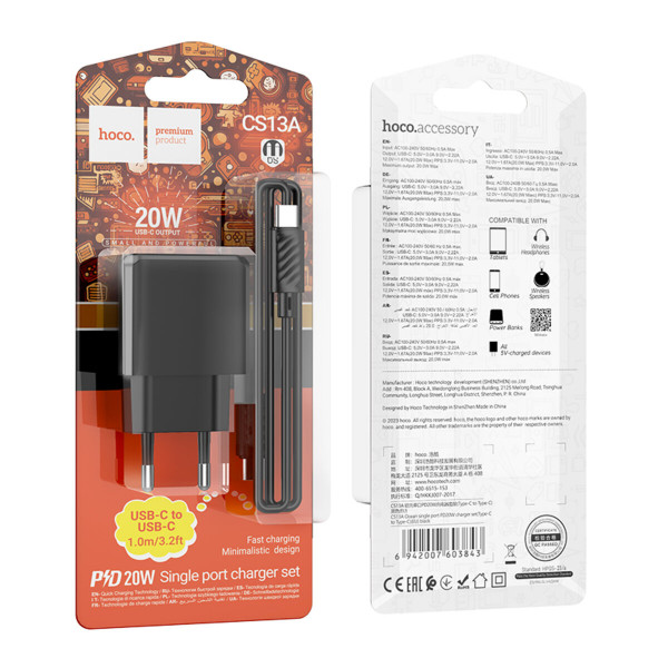 Мережевий зарядний пристрій HOCO CS13A Ocean single port PD20W charger set(Type-C to Type-C) Чорний