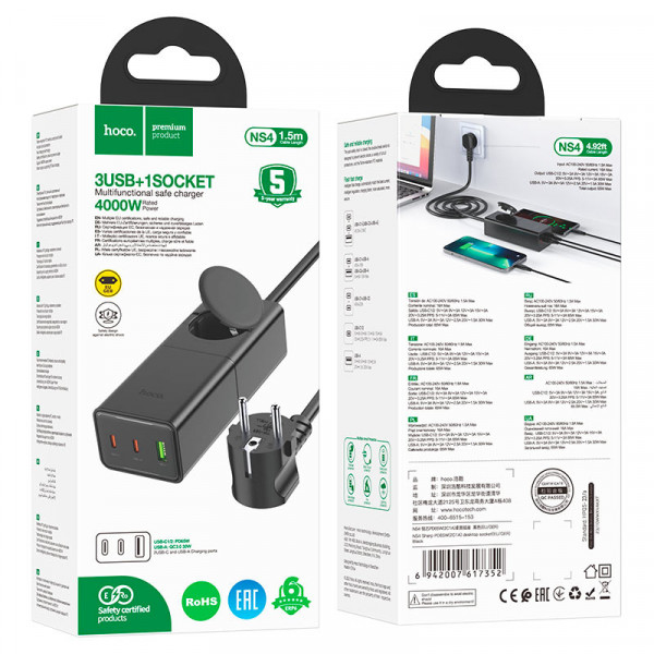 Мережевий зарядний пристрій HOCO NS4 Sharp PD65W(2C1A) desktop socket(EU/GER) Чорний
