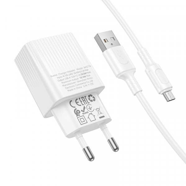 Мережевий зарядний пристрій з кабелем BOROFONE BAS71A Source single-port charger set(Micro) White (6941991122606)