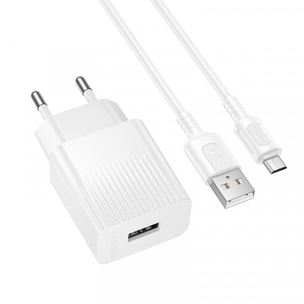 Мережевий зарядний пристрій з кабелем BOROFONE BAS71A Source single-port charger set(Micro) White (6941991122606)