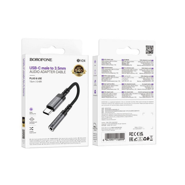 Перехідник BOROFONE BV24 Graceful digital audio converter cable Type-C to 3.5mm Metal Grey