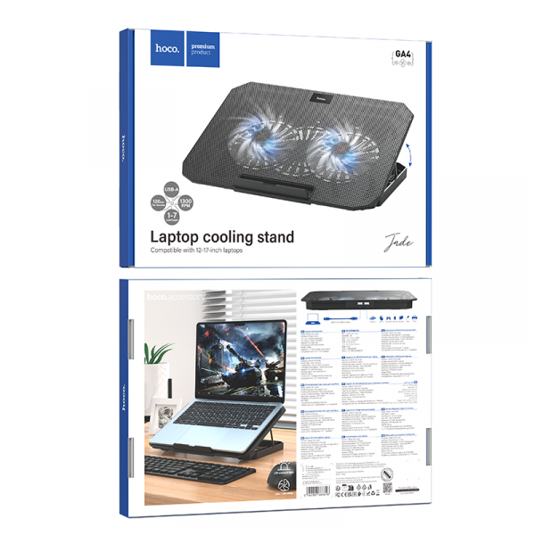 Підставка для ноутбука HOCO GA4 Jade laptop cooling stand Black (6942007666626)