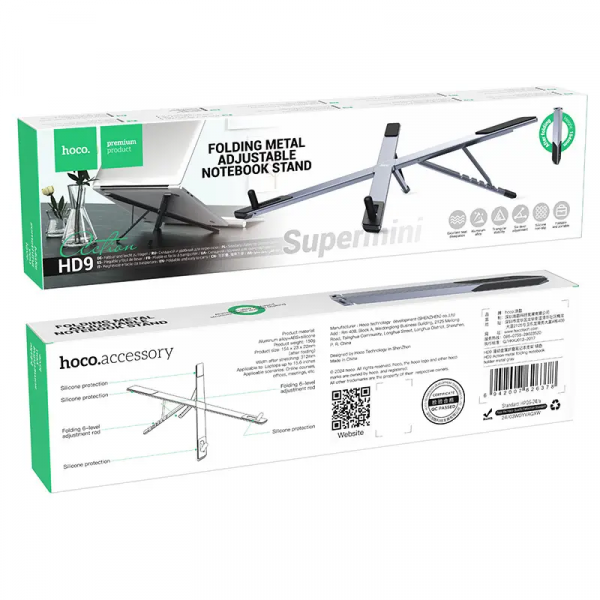 Підставка для ноутбука HOCO HD9 Action metal folding notebook holder Metal gray