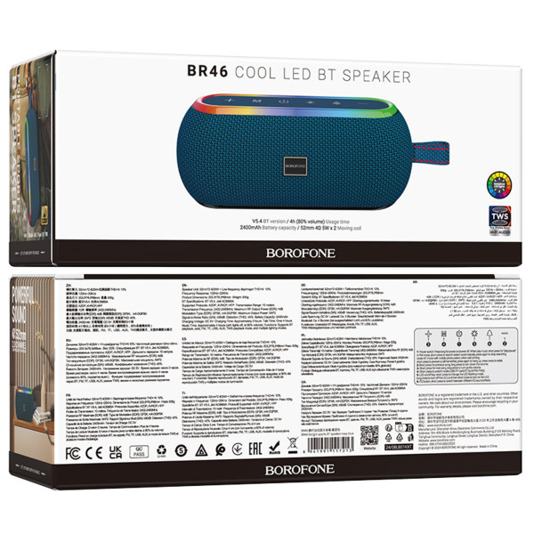 Портативна колонка BOROFONE BR46 Delight sports BT speaker Navy Blue