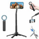 Селфі-трипод ULANZI Ulanzi MT71 Magnetic Mini Selfie Stick (S005)