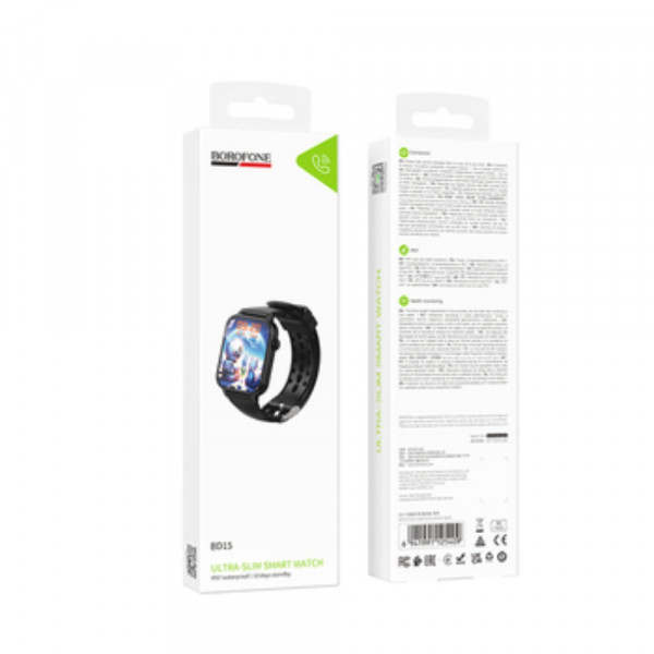 Смарт-годинник BOROFONE BD15 46mm. 200 mAh. IP67 Smart watch(call version) black (6941991125409)