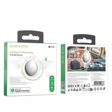 Трекер BOROFONE BC100 Ingenioso intelligent positioning anti-lost device White (6941991109867)