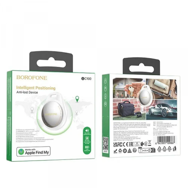 Трекер BOROFONE BC100 Ingenioso intelligent positioning anti-lost device White (6941991109867)