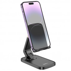 Тримач для телефона HD8 Blackfish folding desktop stand Black (6942007610803)