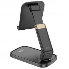 Тримач для телефона HD8 Blackfish folding desktop stand Black (6942007610803)