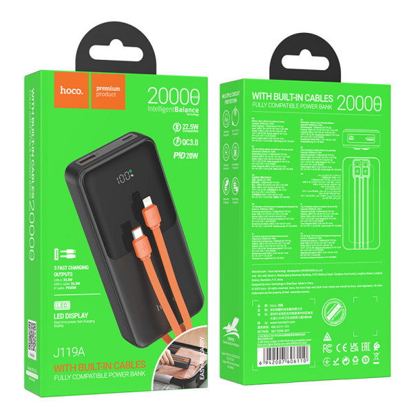 Зовнішній акумулятор HOCO J119A Sharp charger 22.5W+PD20 fully compatible power bank with digital display and cable(20000mAh) Black