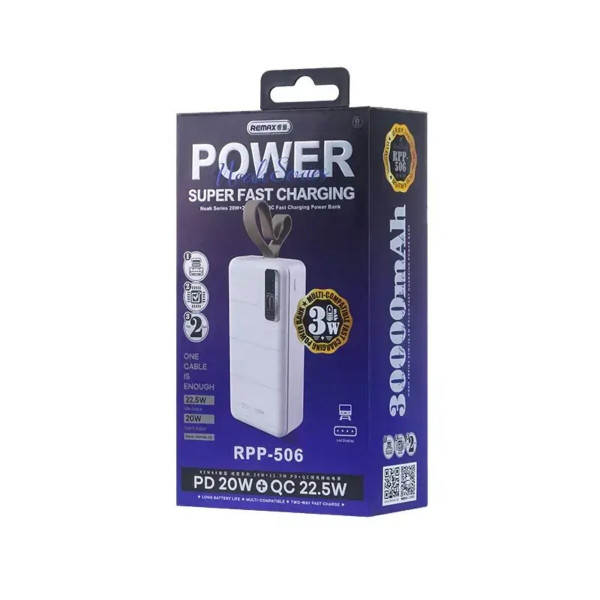 Зовнішній акумулятор REMAX Noah Series 20W+22.5W PD+QC Fast Charging Power Bank 30000mAh RPP-506 White