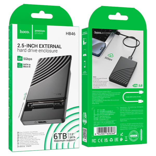 Зовнішня кишеня для накопичувача HOCO HB46 USB3.0 2.5-inch SATA hard drive enclosure Чорний