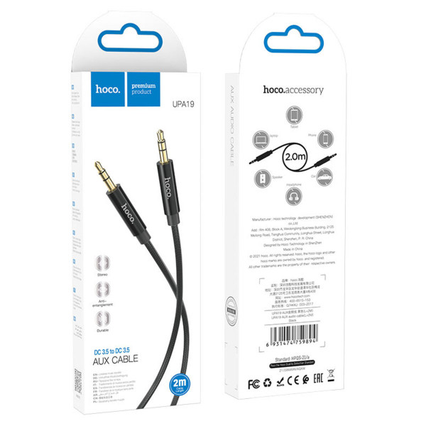 Аудiокабель HOCO UPA19 AUX audio cable (L=2M) Black