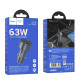 Автомобільний зарядний пристрій HOCO Z57B Glorious 63W dual-port digital display PD45W+QC3.0 car charger Metal Gray (6942007633161)