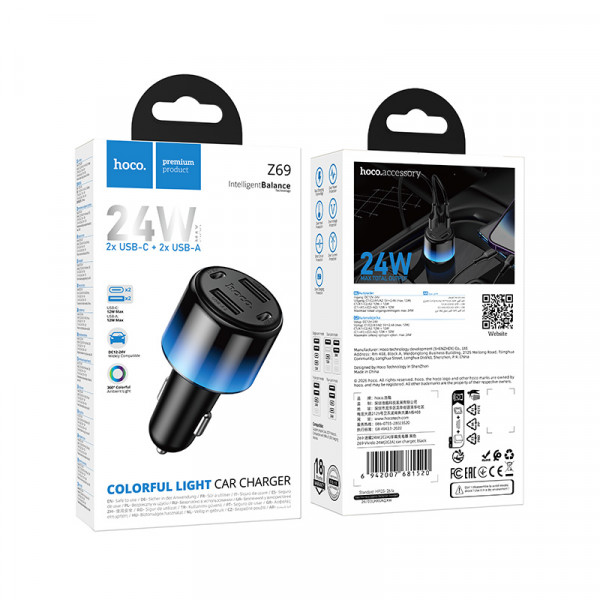 Автомобільний зарядний пристрій HOCO Z69 Vivido 24W(2C2A) car charger Black (6942007681520)
