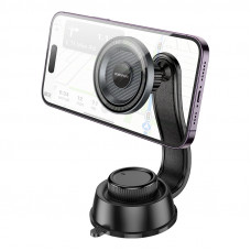 Автотримач для телефона BOROFONE BH123 Profit magnetic car holder(center console) black metal gray (6941991118715)
