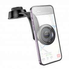 Автотримач для телефона BOROFONE BH123 Profit magnetic car holder(center console) black metal gray (6941991118715)
