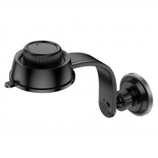 Автотримач для телефона BOROFONE BH123 Profit magnetic car holder(center console) black metal gray (6941991118715)