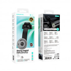 Автотримач для телефона BOROFONE BH123 Profit magnetic car holder(center console) black metal gray (6941991118715)