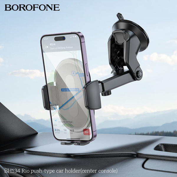 Автотримач для телефона BOROFONE BH134 Rio push-type car holder (center console) Black