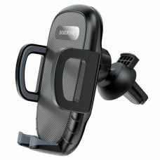 Автотримач для телефона BOROFONE BH52 Windy air outlet car holder Black Grey