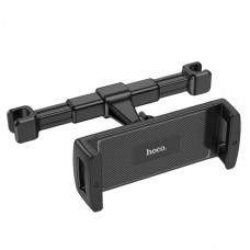 Автотримач для телефона HOCO CA121 Prospering headrest car holder for tablets Чорний
