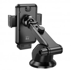 Автотримач для телефона HOCO H37 Cheetah car holder(center console) Black (6942007617192)