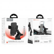 Автотримач для телефона HOCO H37 Cheetah car holder(center console) Black (6942007617192)