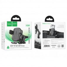 Автотримач для телефона HOCO H65 Gamble one-button car holder(center console) Black (6942007641173)
