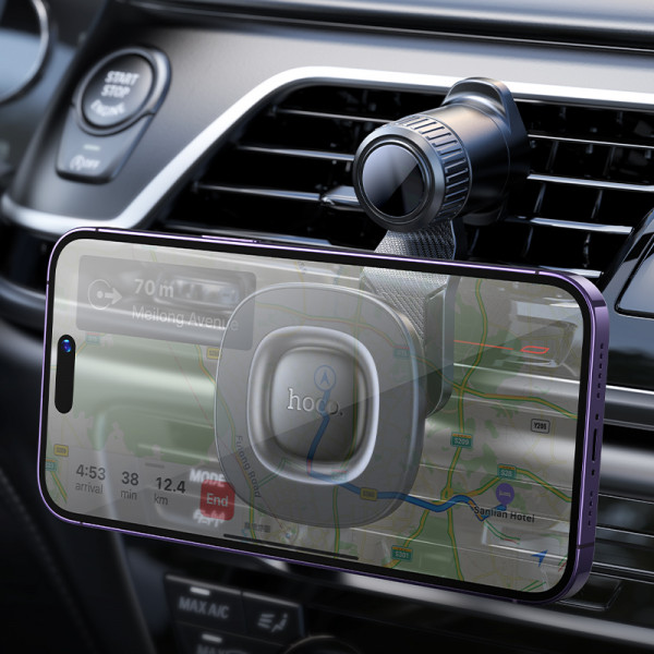 Автотримач для телефона HOCO H74 Crown ring magnetic car holder(air outlet) Black Metal Gray (6942007646895)