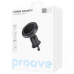 Автотримач Proove Carbon Magnetic (Чорний) (200091248)