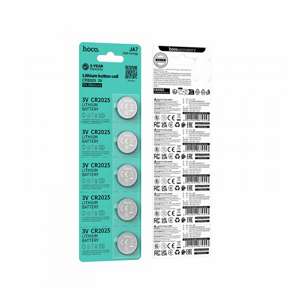 Батарейка HOCO JA7 Button battery CR2025(5PCS) (6942007674553)