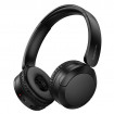Бездротові накладні навушники BOROFONE BO37 Marvellous BT headphones Black (6941991123801)