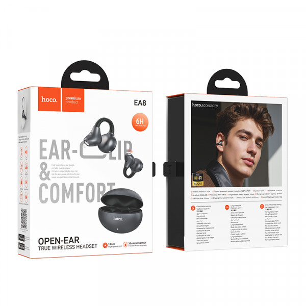 Бездротові навушники HOCO EA8 Warm sound true wireless BT headset(App) metal gray (6942007668750)