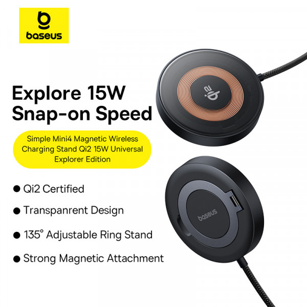 Бездротовий зарядний пристрій Baseus Simple Mini4 Magnetic Wireless Charging Stand Qi2 15W Universal Explorer Edition Cosmic Black (P10273300121-01)