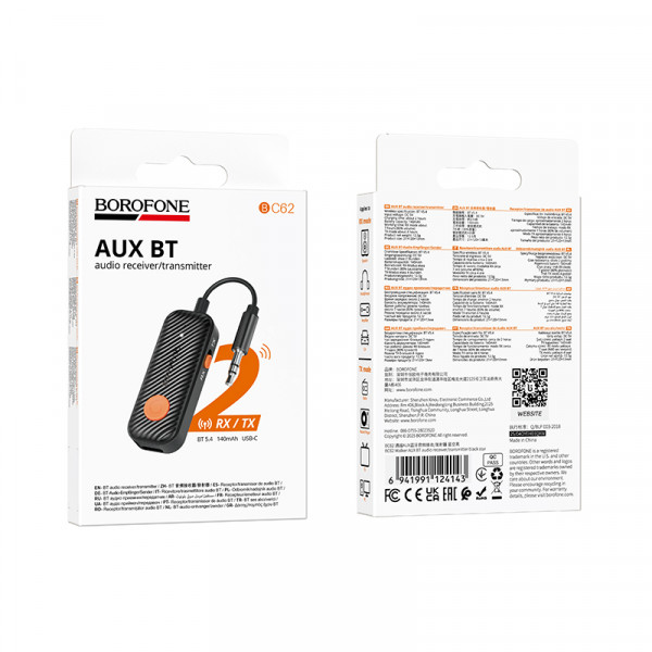 Bluetooth-ресивер BOROFONE BC62 Walker AUX BT audio receiver/transmitter (6941991124143)
