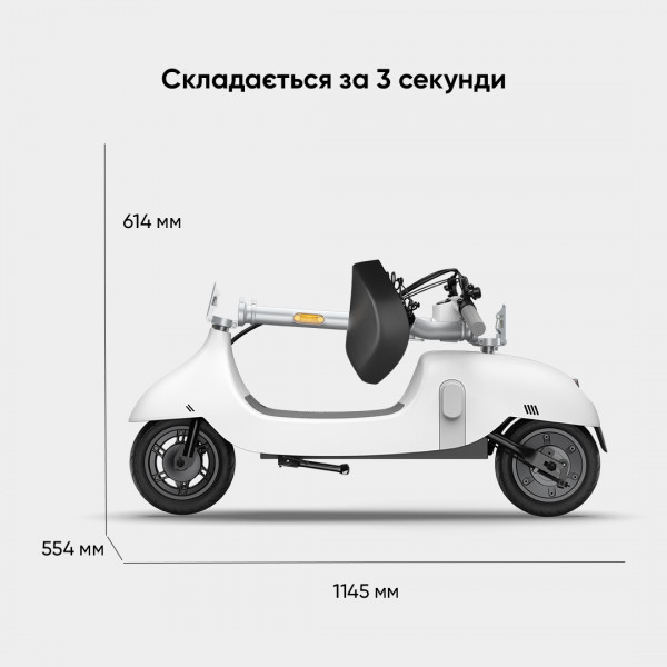 Електросамокат з сидінням OKAI Ceetle PRO EA10C Білий 10', 350(900)W, 25Km/h, 10,4Ah, 55Km, 20%, NFC, App.29kg
