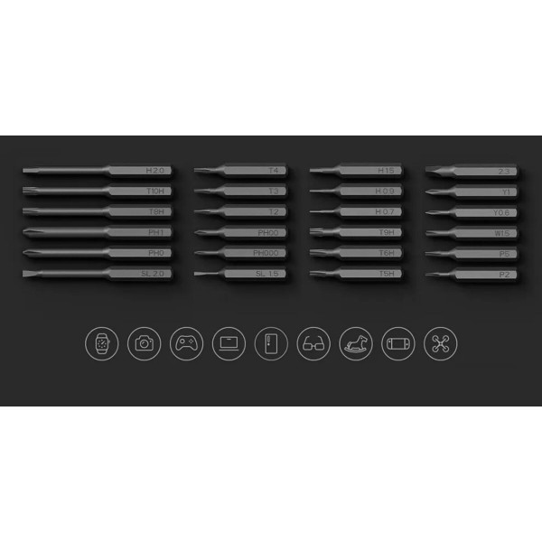 Електровикрутка Xiaomi MiJia Electric Screwdriver 24 в 1 CN (MJDDLSD003QW)