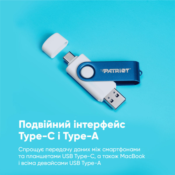 Флеш-накопичувач Patriot USB 3.2 Gen 1 Xporter X550 256GB Type-A+C