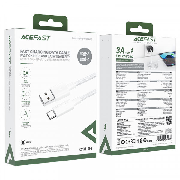 Кабель ACEFAST C18-04 USB-A to USB-C braid charging data cable White (6974316284260)