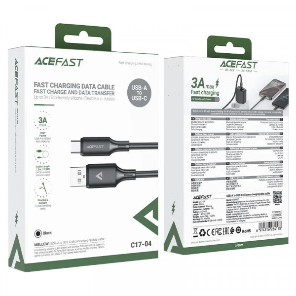 Кабель ACEFAST C26-04 USB-A to USB-C PVC charging data cable Black (6974316287117)