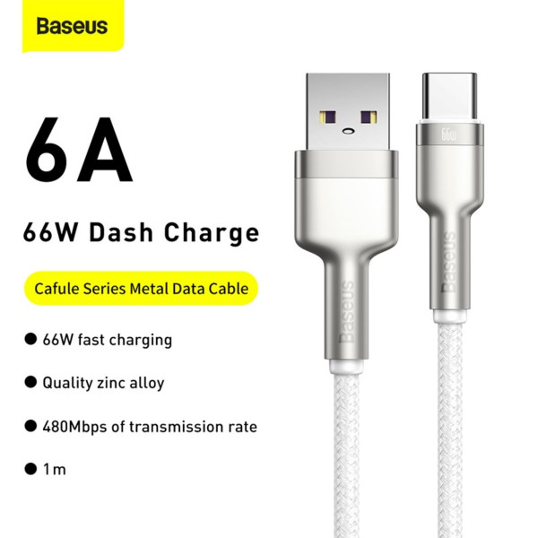 Кабель Baseus Cafule Series Metal Data Cable USB to Type-C 66W 1m White