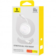 Кабель Baseus Free2Pull Mini Charging Cable USB-C to USB-C 60W 1m Moon Білий
