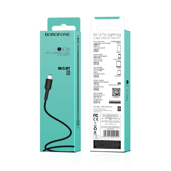 Кабель BOROFONE BX16 USB to Type-C 2A, 1m, PVC, TPE connectors, Чорний