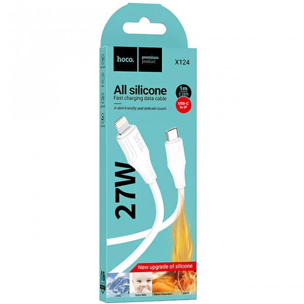 Кабель HOCO X124 Bien silicone charging data cable iP white (6942007664417)