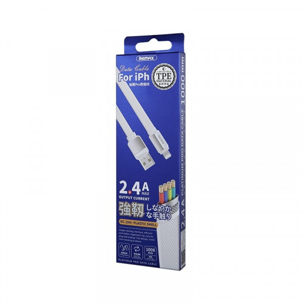 Кабель REMAX Platinum Pro Series 3A Data Cable RC-154i Lightning-White (6972174151090)