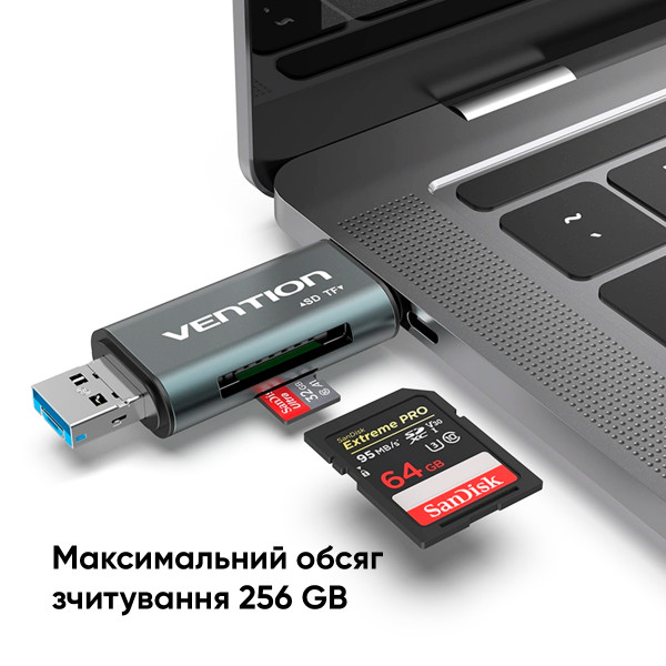 Кардрідер Vention USB3.0 Multi-function Card Reader Gray Metal Type (CCHH0) (CCHH0)